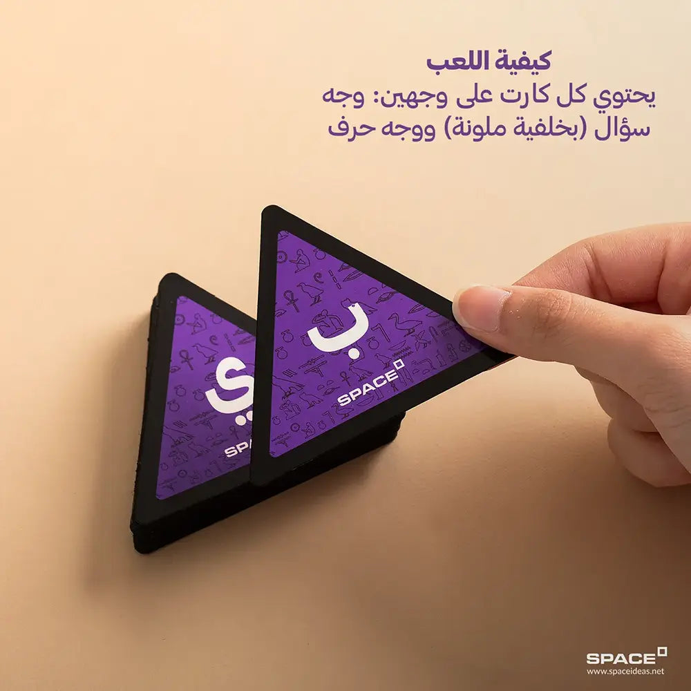 بوكس أجندة مزاج - كعب