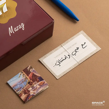 بوكس أجندة مزاج - كعب