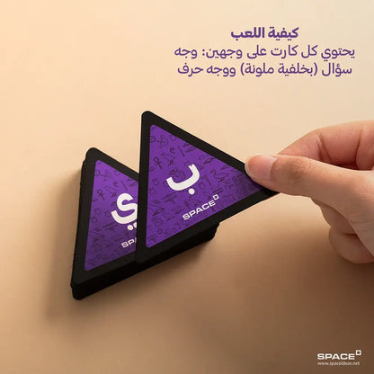 بوكس أجندة مزاج - كعب