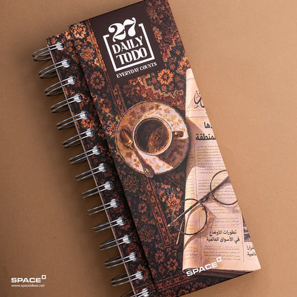 قهوة تركي